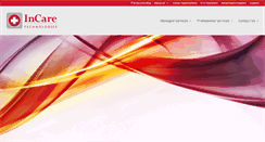 Desktop Screenshot of incaretechnologies.com